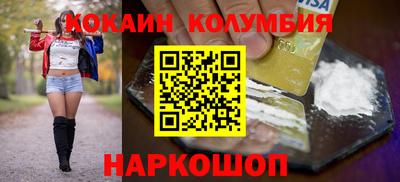 стаф Краснодар
