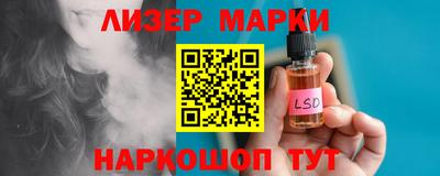 дмт Чапаевск