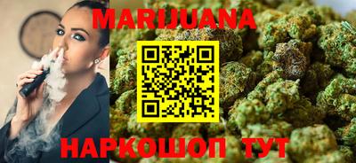 mdma Краснознаменск