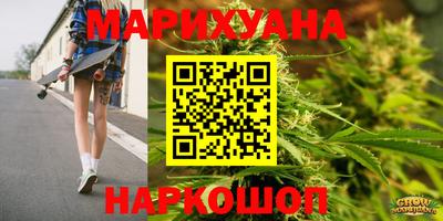 mdma Краснознаменск