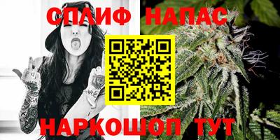 mdma Краснознаменск