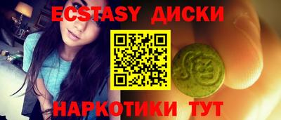 стаф Краснодар