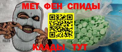 стаф Краснодар